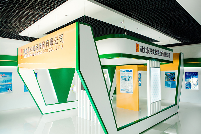 展廳實(shí)圖2