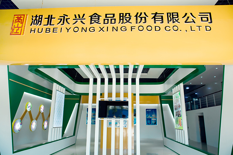 展廳實(shí)圖1