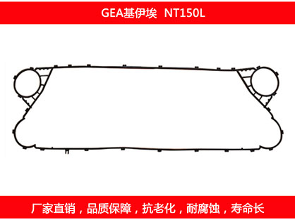 釬焊板式換熱器怎么拆卸